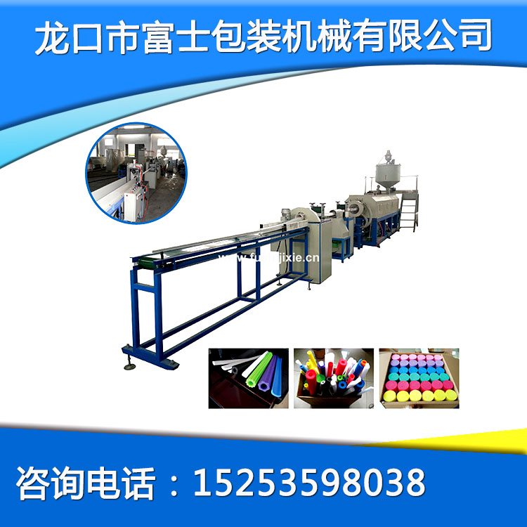 PE珍珠棉發(fā)泡管擠出機